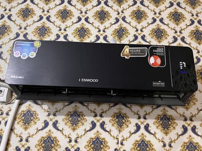 Kenwood E luxury Inverter