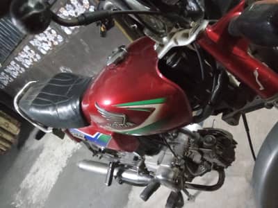 Honda CD 70 2025