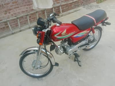 khurrianwala