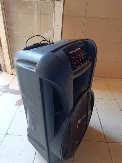 Audionic