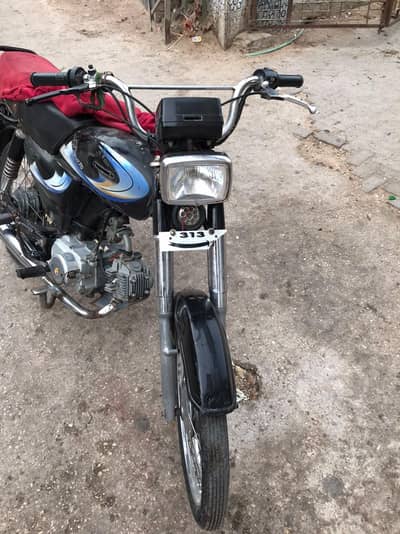 Contact on this number 03113199760