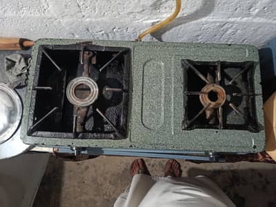 Gas stove