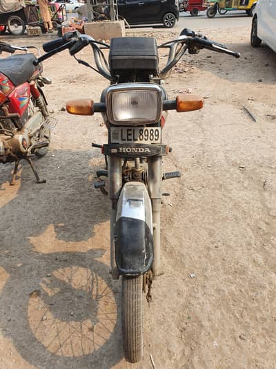 Honda 70 2016