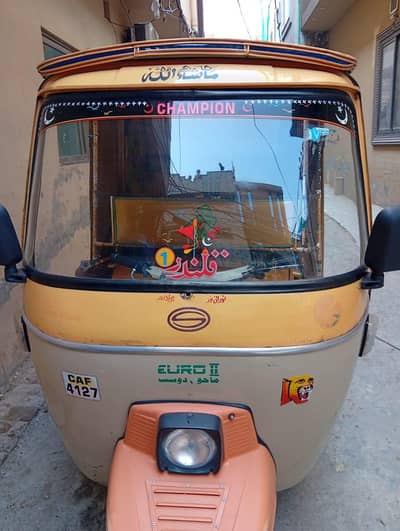 Siwa 2021 model for sale