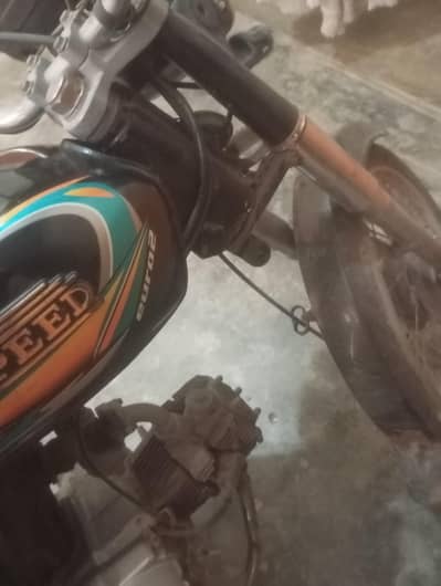 urgent sale