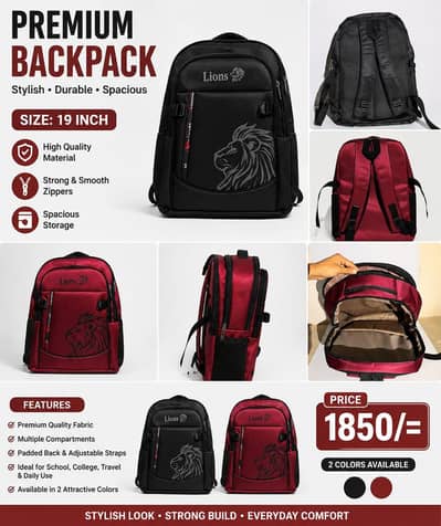 Lions Premium School Backpack