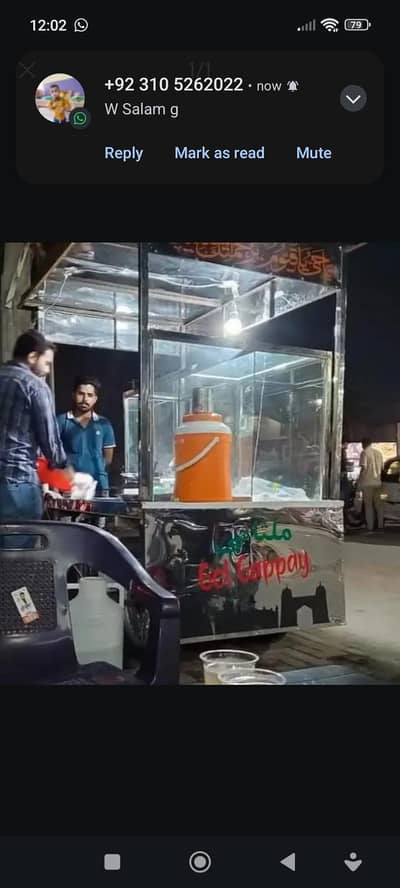 rehri , cart , food cart , thella