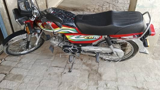 Honda CD 70 2023