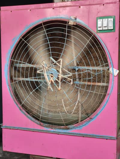 air cooler 12 wat condition