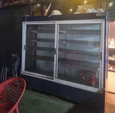 Commercial Display Chiller