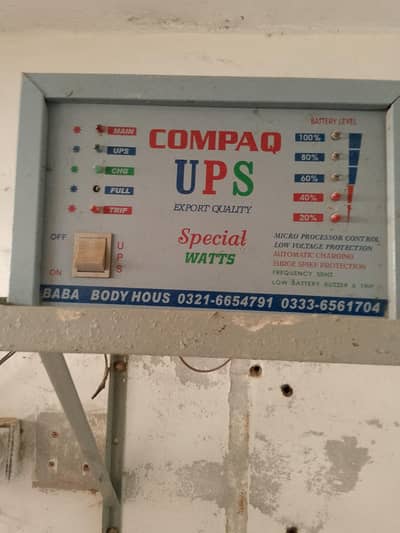 ups 500 watts All ok koi msla ni hy