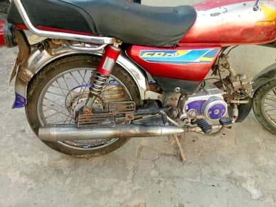 United bike Urgent Sale