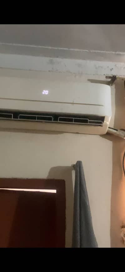 Dc inverter