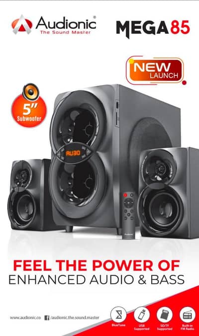 Audionic Bluetooth speaker ( Mega 85) 5" fresh Black color