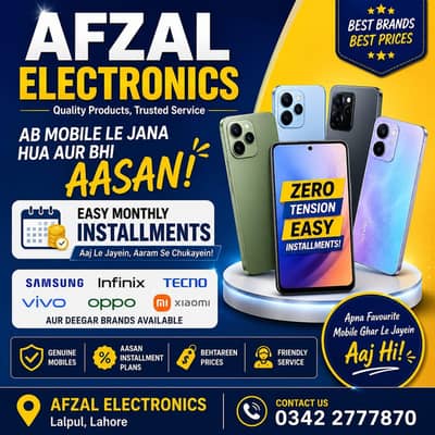 Installments mobiles