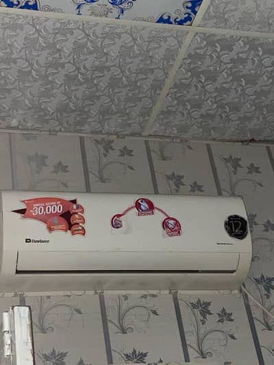 Dawlance 1 ton inverter Ac-p4 eroor - urgent sale