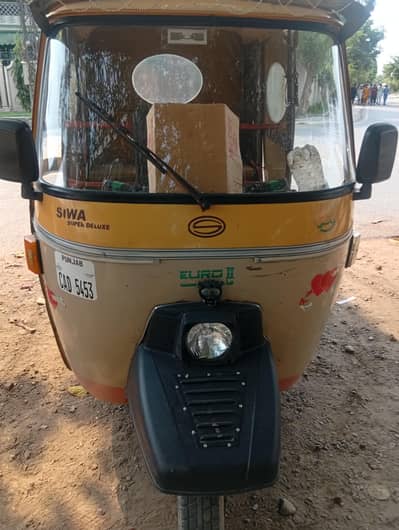 SIWA 2021 MODEL
