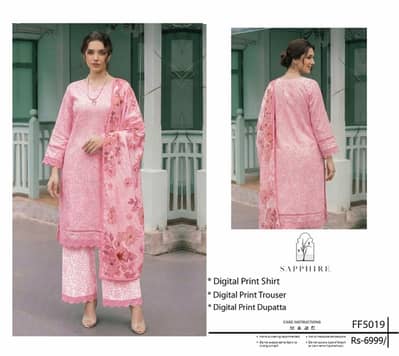 3 Piece Printed Lawn Suit 2026