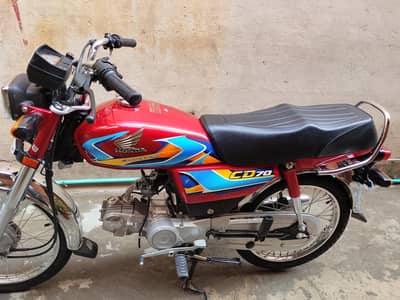CD Honda 70