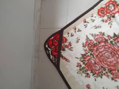 Baby Blanket