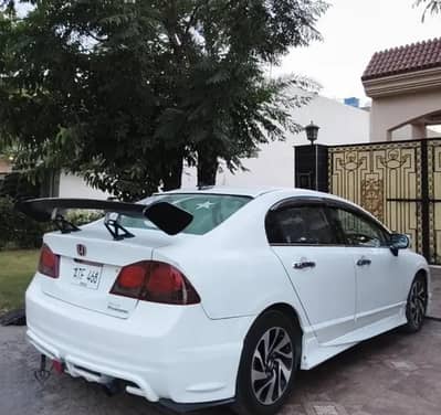 Honda Civic VTi Oriel Prosmatec Luxury Maintain