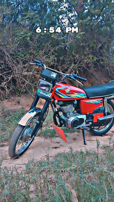 Honda Fury 2018