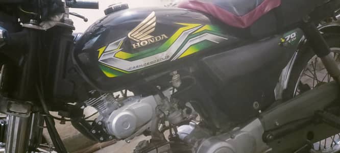 Honda CD 70 2014