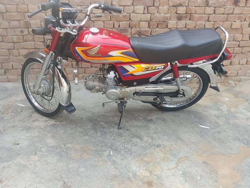 CD 70 lovers 1