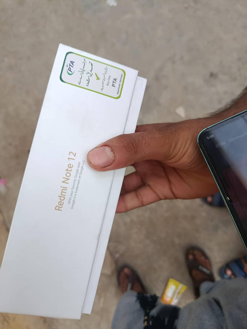 Redmi note 12 2
