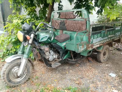 siwa loader for sale
