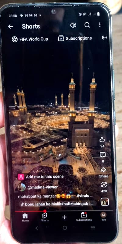 Vivo V20 SE