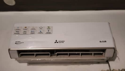 Mitsubishi Mr Slim