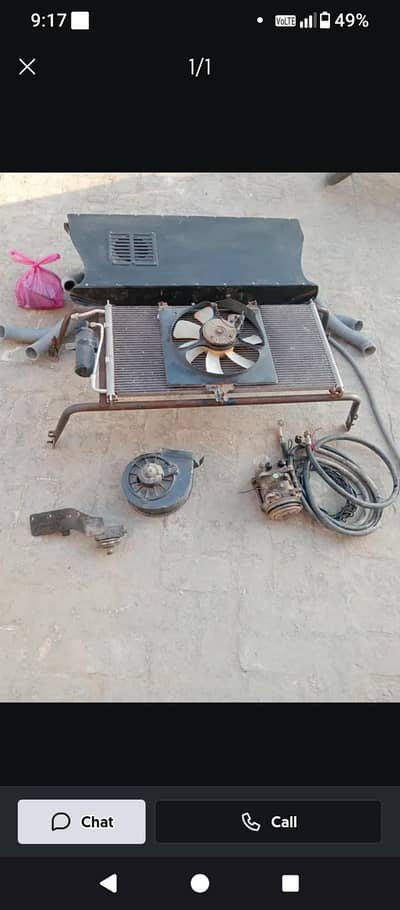 old ac 03014029928