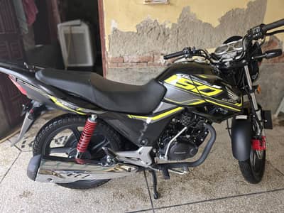 Honda CB 150 F 2025