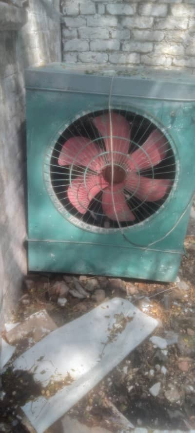 Lahori Cooler