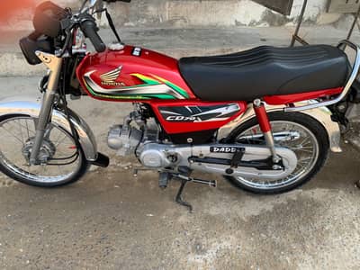 2022 Model lush condition
