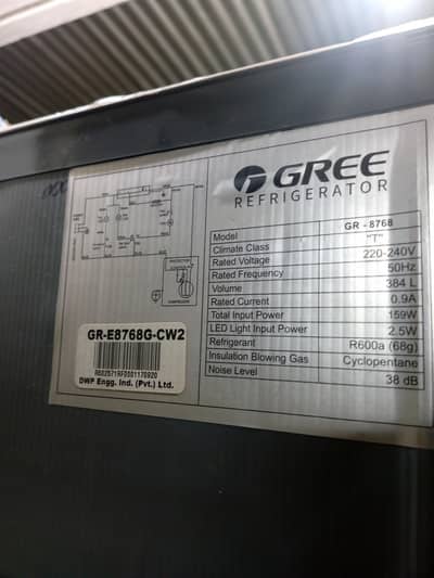 assalamualaikum I have gree refrigerator which I want to sold out