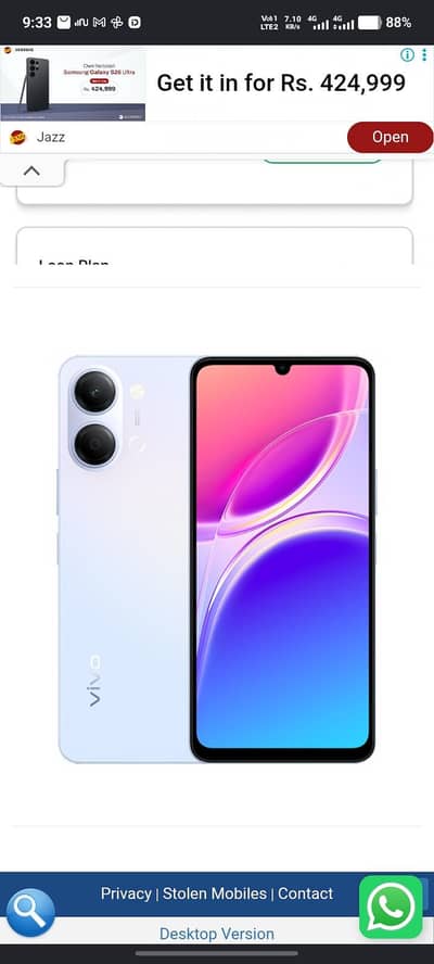 Vivo Other Model y05
