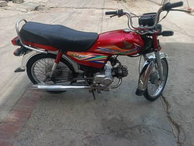 Honda 70  full and final price
