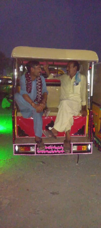pak star