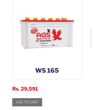 AGS Battery washi 165 19 plate 105 amp