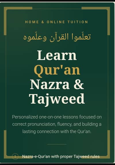 Quran teacher