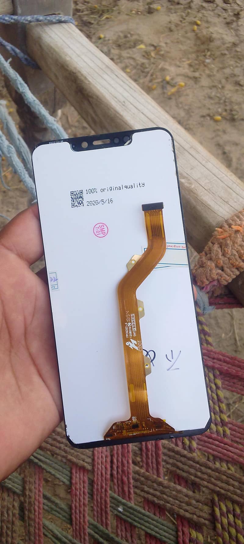 mobile pinal 1
