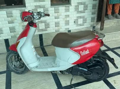Suzuki petrol Scooty 50cc