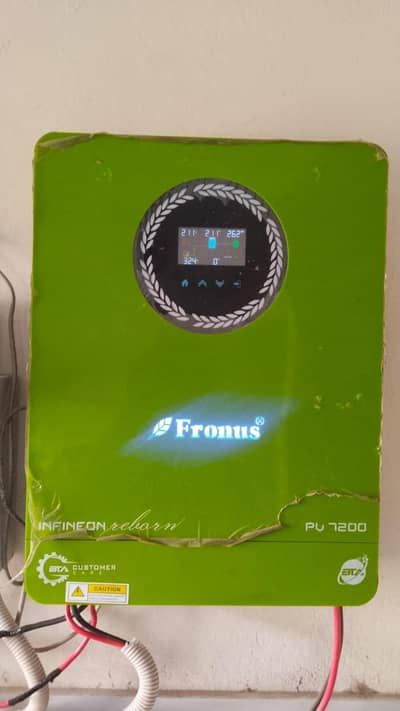 urgent cell