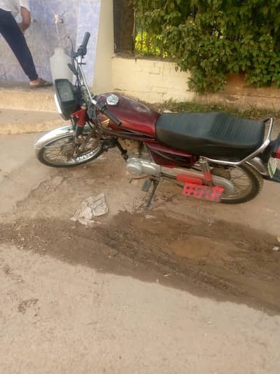 Honda 125 2015 model  documents