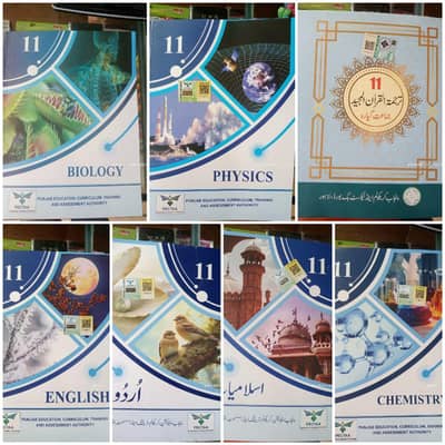 1st year FSC pre medical books