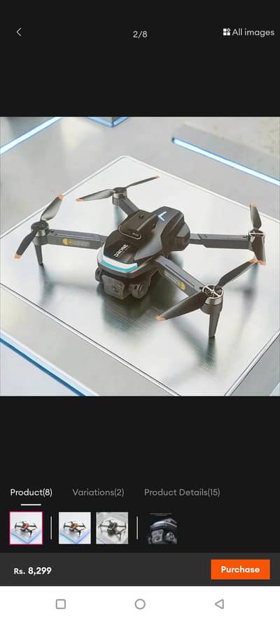 p23 pro braceless motor