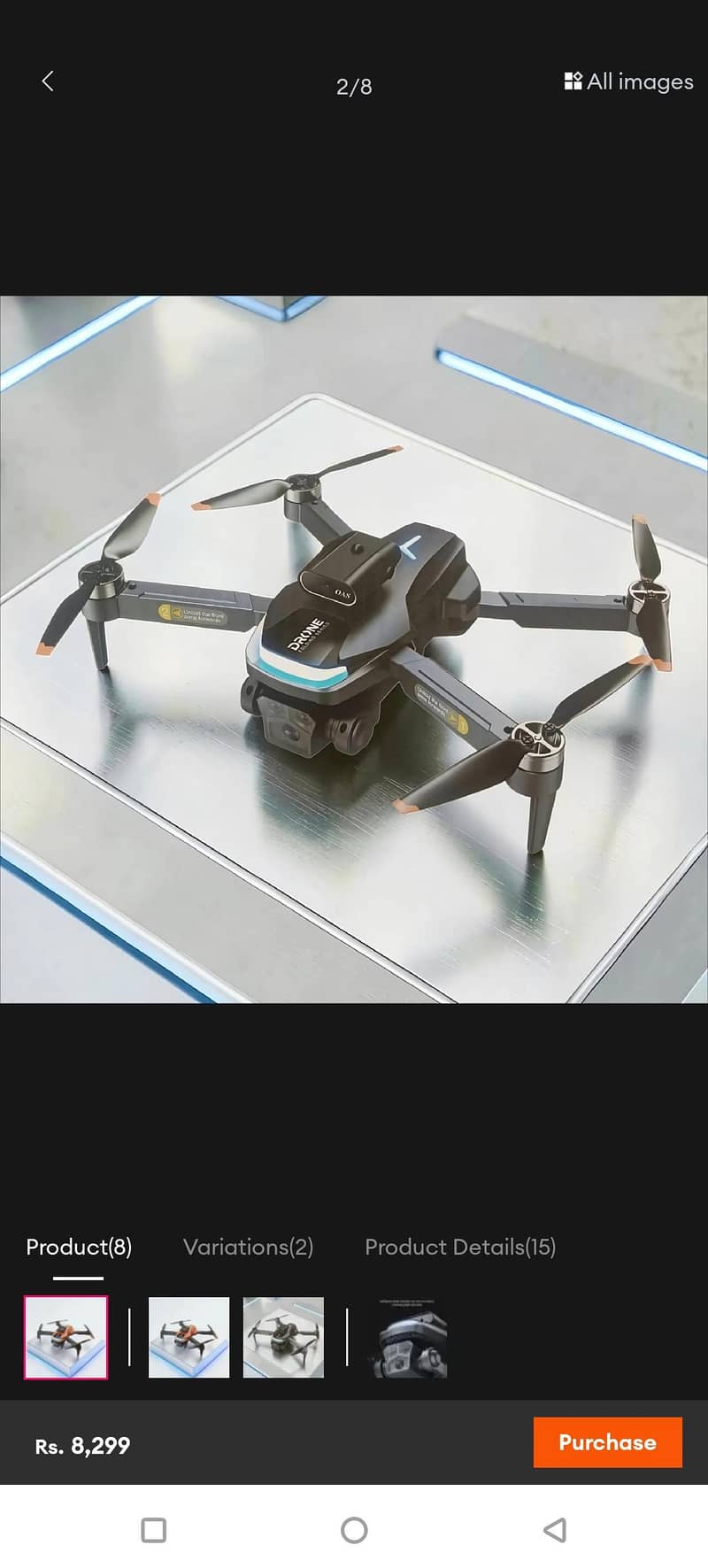 p23 pro braceless motor 0