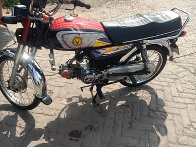 United 70 cc 2016